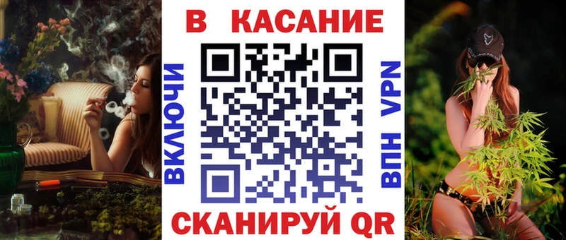 Наркота Дальнегорск А ПВП  COCAIN 
