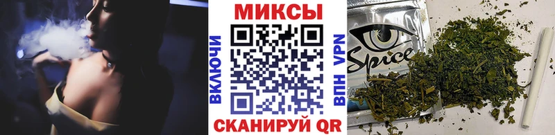 Бутират 99%  ссылка на мегу вход  Дальнегорск 
