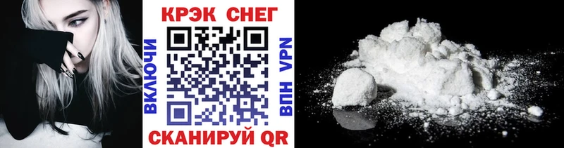 сколько стоит Дальнегорск Cocaine Columbia