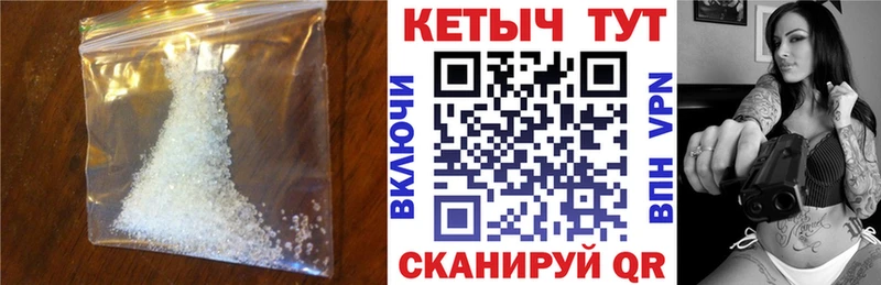 где купить наркоту  МЕГА ССЫЛКА  Кетамин VHQ  Дальнегорск 