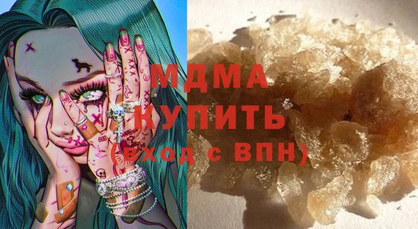 скорость Богородск