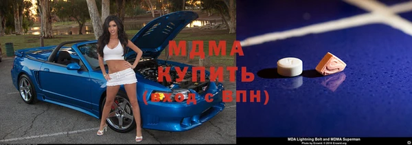 скорость Богородск