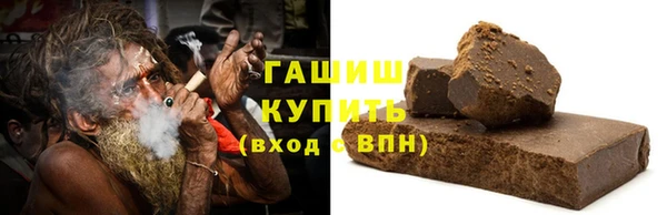 прущие крисы Богородицк