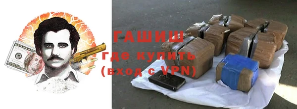 скорость Богородск