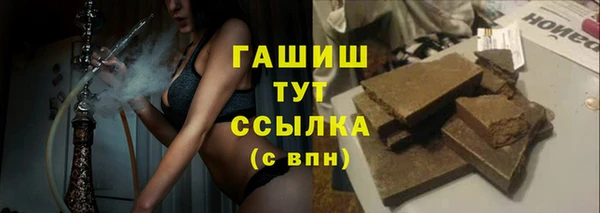 скорость Богородск