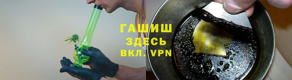 прущие крисы Богородицк