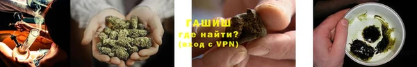 прущие крисы Богородицк