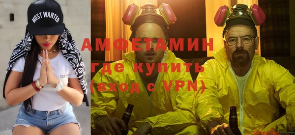 соль курить ск Кулебаки