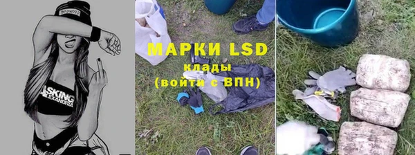 альфа пвп Богданович