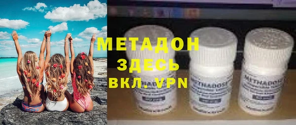 марки nbome Кукмор