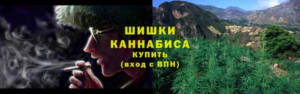 альфа пвп Богданович