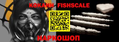 скорость Нальчик