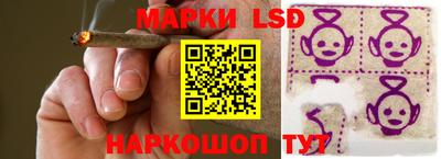 альфа пвп Нарткала