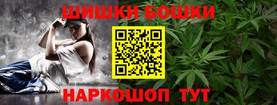скорость Нальчик
