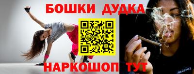 скорость Нальчик