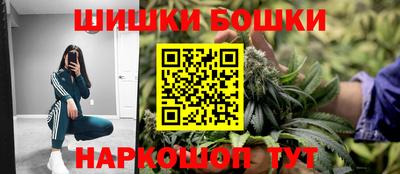 скорость Нальчик