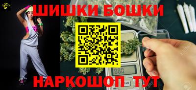 альфа пвп Нарткала