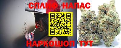 скорость Нальчик