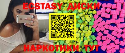 альфа пвп Нарткала