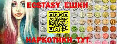 альфа пвп Нарткала