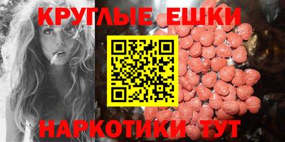 дурь Наро-Фоминск