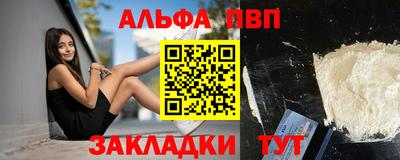 скорость Нальчик