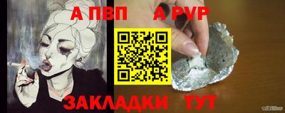 скорость Нальчик