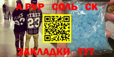 скорость Нальчик