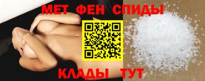 дурь Наро-Фоминск