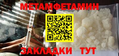 скорость Нальчик