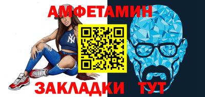 альфа пвп Нарткала