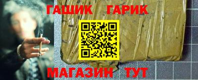 скорость Нальчик