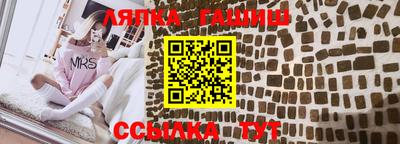 альфа пвп Нарткала