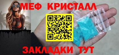 скорость Нальчик