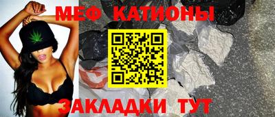 скорость Нальчик