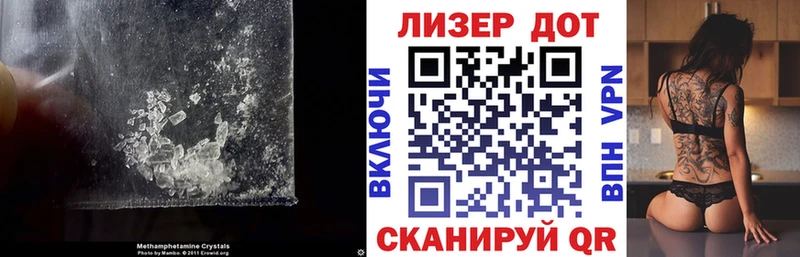 даркнет сайт  Дальнегорск  Лсд 25 экстази ecstasy 